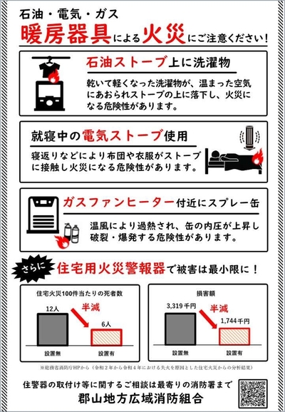 図1.jpg